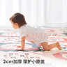 babycare婴儿爬行垫拼接地垫加厚xpe儿童可折叠6片58*58*2cm蒙得维森林 实拍图