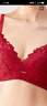 都市丽人本命年红品内衣女无钢圈文胸聚拢中薄款蕾丝胸罩2B9506 实拍图