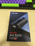 普联（TP-LINK） AX3000 WiFi6千兆usb无线网卡台式机专用 XDN9000免驱版 5G双频 wifi接收器电脑笔记本wifi发射器 实拍图