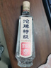沱牌 特级 T68 升级版 浓香型 白酒 50度 480ml*6 整箱装  实拍图