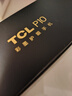 TCL P10 【国家补贴】 12G+512G 彩墨护眼类纸屏 低蓝光防眩光 一亿像素  双卡5G手机 月影灰 实拍图
