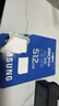 三星（SAMSUNG）512GB TF MicroSD 内存卡 4K高速蓝卡 U3A2V30 读速180MB/s 游戏机无人机运动相机存储卡 PRO Plus 实拍图