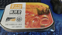 莫小仙4盒自热火锅组合装 方便食品速食自助户外快餐野餐零食宵夜 实拍图