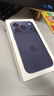 Apple/苹果【12期免息】iPhone 17 Pro 256GB 深蓝色 支持移动联通电信5G 双卡双待手机 实拍图