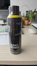 理然定型喷雾发胶可上飞机持久定型自然速干便携造型喷雾旅行装65ml 实拍图