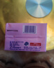 超能 女士内衣皂 茉莉清香 101g*2块 除菌 洗衣皂 安全祛异味 实拍图