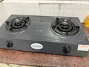 荣事达（Royalstar）燃气灶台式家用煤气燃气灶天然气灶老式液化气灶台猛火灶具 厨房双灶头煤气炉具气灶双灶 【热销新品】一级能效+飞机炉头R141 管道天然气 实拍图