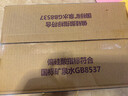 寿乡第一泉巴马活泉 天然弱碱性饮用矿泉水  395ml*24瓶/箱 实拍图