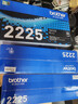 兄弟（brother）TN-2225 黑色墨粉盒（适用2240D/2250DN/7360/7470D） 实拍图