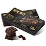 诺梵高纯黑巧克力100% 550g 0添加蔗糖生日礼物女健身零食囤货装烘焙 实拍图