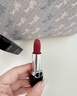 迪奥DIOR【邓为推荐】烈艳蓝金口红丝绒720哑光唇膏 生日礼物送女友 实拍图