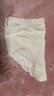 金三塔女式内裤真丝抗菌高腰舒适无痕内裤女 自然肤 1条 L 实拍图
