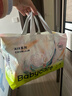 babycare艺术大师拉拉裤成长裤L码32片(9-14kg) 婴儿尿不湿瞬吸干爽透气 实拍图