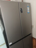 海尔（Haier）「家宴系列」539L十字门冰箱黑金净化抗菌一级变温空间风冷无霜大容量BCD-539WGHTDEDH9U1国家补贴 实拍图