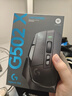 罗技（G）G502 X LIGHTSPEED无线游戏鼠标  混合微动 HERO引擎 经典爆款电竞鼠标 黑色 情人节礼物 实拍图
