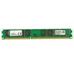威刚DDR3 1600 4/8G台式机内存条金士顿 3代台式电脑内存 台式机1600-8G 9新 实拍图