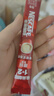 雀巢（Nestle）【樊振东同款】1+2原味低糖*速溶咖啡三合一冲调饮品24条360g 实拍图