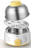 美的（Midea）煮蛋器 蒸蛋器 单层7颗蛋 家用自动断电迷你鸡蛋羹神器防干烧不锈钢便携式MZ-ZDE1601 晒单实拍图