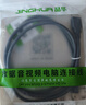晶华USB2.0数据连接线公对公双头移动硬盘usb数据高速传输连接线 笔记本电脑接散热器机顶盒10米U110K 实拍图