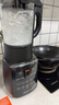 九阳破壁机家用轻音全自动多功能降噪预约豆浆机榨汁辅食机1.75L五谷杂粮3-5人金榜Y915S政府补贴 实拍图