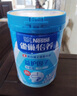 雀巢（Nestle）怡养益护因子中老年奶粉高钙850g*2 节日礼盒送礼送长辈 成毅推荐 实拍图