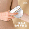 LYNN去毛球器 毛球修剪器衣服起球打除吸刮黏剃毛球器粘毛器充电式 白 实拍图