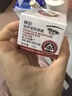 京卫本草蜂胶滋养紧致眼霜 淡化细纹官提拉紧致方正黑眼圈品301抗皱 实拍图