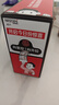 雀巢（Nestle）醇品速溶每日黑咖啡100天0糖0脂*健身燃减100包*1.8g 实拍图