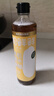 松鲜鲜有机糙米醋500mL【0添加0脂0糖 酿造食醋】炒菜饺子蘸醋凉拌调味 实拍图