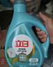 立白小白白增白专用洗衣液1kg 强力增白防发黄白衣校服衣领净强力去污 实拍图
