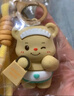 TaTanice黄油小熊钥匙扣挂件情侣可爱书包挂饰儿童玩具男女孩生日圣诞礼物 实拍图