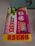 立白椰油精华增白洗衣皂（226g*2块）肥皂 亮白 耐用不伤手 实拍图