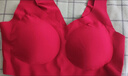 ubras虞书欣同款无尺码内衣女无痕隐形3A抗菌无钢圈文胸罩丝绒红常规版 实拍图