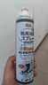 巨奇严选 鞋子除臭剂360ml*3瓶银离子消毒杀菌脚臭喷雾球鞋防臭去异味 实拍图