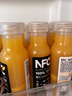 农夫山泉100%纯果汁NFC橙汁300ml*24瓶鲜果冷压榨0添加剂饮料礼盒 实拍图