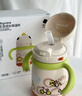 babycare儿童保温杯婴儿宝宝学饮杯吸管水杯水壶不锈钢300ml-新旧款混发 实拍图