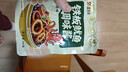 盛源来原味铁板烧鱿鱼酱100g  秘制酱料摆摊专用辣炒酱豆腐韩式烧烤调料 实拍图