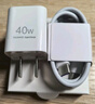 华为冰糖全能氮化镓手机充电器（Max 40W）3C认证华为原装充电器 适配华为手机Mate60苹果iPhone17系列 实拍图