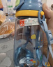富光儿童tritan塑料杯夏季小学生男女便携耐摔吸管杯户外水杯子500ml 实拍图