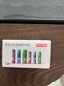 京东京造 5号7号电池24节彩虹混合装 五号七号碱性超性能环保无铅汞 适用血压计/指纹锁/遥控器/儿童玩具 实拍图