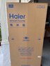 海尔（Haier）「家宴系列」465L十字门冰箱风冷无霜一级能效抗菌净味BCD-465WGHTDE9S9家电国家补贴 实拍图