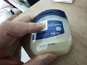 凡士林身体乳晶冻100g 女士男士保湿润肤护肤护手霜 防干裂 夜间修护 实拍图