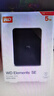 西部数据（WD）移动硬盘2TB USB3.0 SE系列 2.5英寸 机械硬盘 笔记本电脑外接 外置存储办公 大容量家庭存储 实拍图