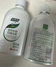 妇炎洁女性妇科私处洗液 护理液植物本草抑菌洗液 380ml*2+冲洗器 实拍图