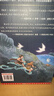 一千零一夜：全10册（8位阿拉伯语学者历时4年合译！领衔译者葛铁鹰教授荣获阿拉伯语翻译一等奖！读经典名著，认准作家榜！）  实拍图