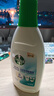 滴露（Dettol）洗衣消毒液衣物消毒水750mL除螨 家居地板杀菌 灭杀甲流感非84 实拍图