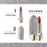 娇兰（Guerlain）臻彩宝石口红唇膏壳(钻冕女王)化妆品礼盒生日元旦新年礼物送女友 实拍图