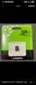 金士顿（Kingston）256GB TF（MicroSD）存储卡 内存卡U3 V30 A2 4K适配大疆Pocket 3/Action 5/无人机/运动相机/监控 实拍图