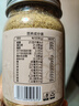 福东海 有机熟亚麻籽粉250克 内蒙古金色亚麻籽双认证 低温烘焙即食高纤 实拍图