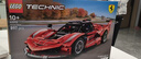 乐高（LEGO）积木拼装机械组系列42212 法拉利FXX K赛车男孩儿童玩具圣诞礼物 实拍图